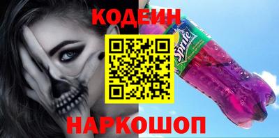 не бодяженный Моздок