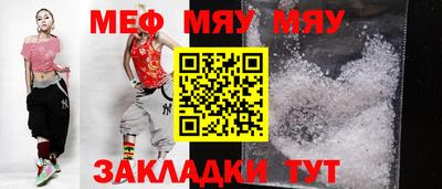 каннабис Можга