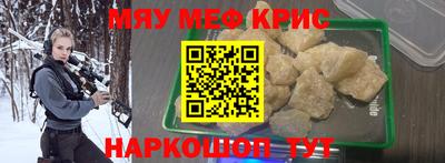 не бодяженный Моздок