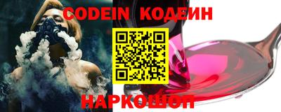 не бодяженный Моздок