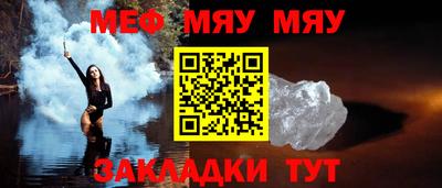 не бодяженный Моздок