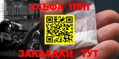 каннабис Можга