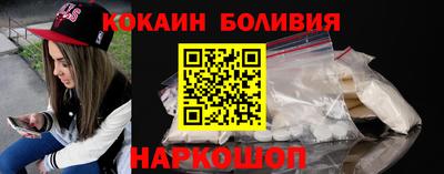 не бодяженный Моздок