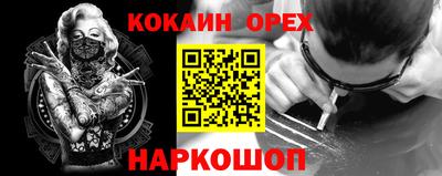 каннабис Можга