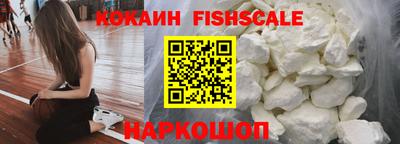 каннабис Можга