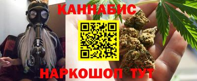 не бодяженный Моздок
