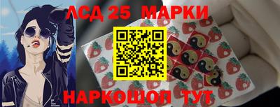 каннабис Можга