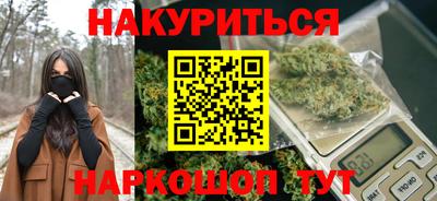 не бодяженный Моздок