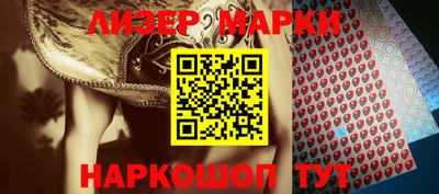 каннабис Можга