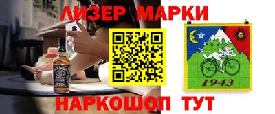 не бодяженный Моздок