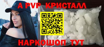 не бодяженный Моздок