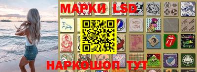 каннабис Можга