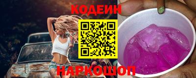каннабис Можга