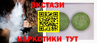 каннабис Можга