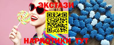 марихуана Можайск
