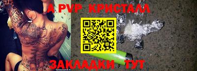каннабис Можга