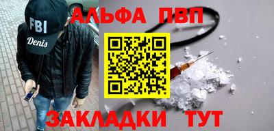 не бодяженный Моздок