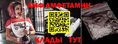 марихуана Можайск