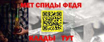 не бодяженный Моздок