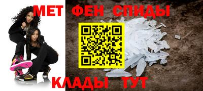 марихуана Можайск