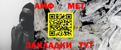 каннабис Можга