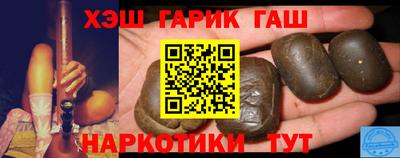 каннабис Можга