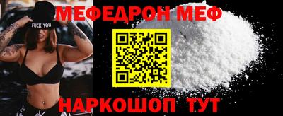 не бодяженный Моздок