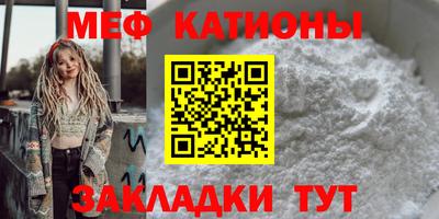 не бодяженный Моздок