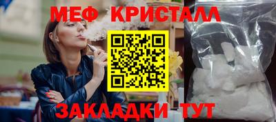 каннабис Можга